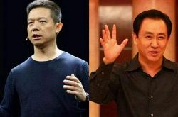 【6分钟教程】甘孜州投资公司_哔哩哔哩-2